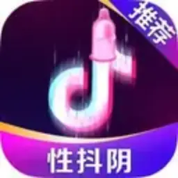 性抖阴