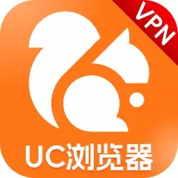 UC成人版